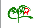 Client Image
