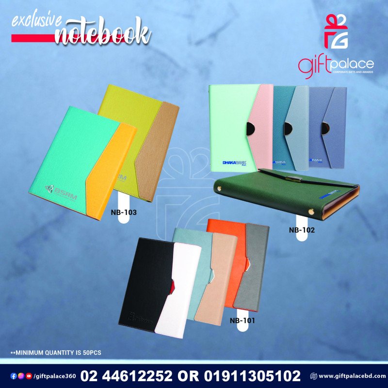 Exclusive Notebook