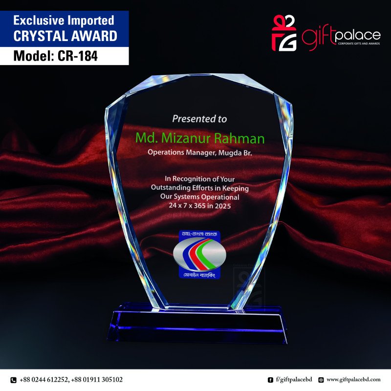 CR-184 Crystal Award