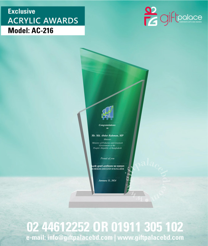 Acrylic Crest & Award; Model: AC-216