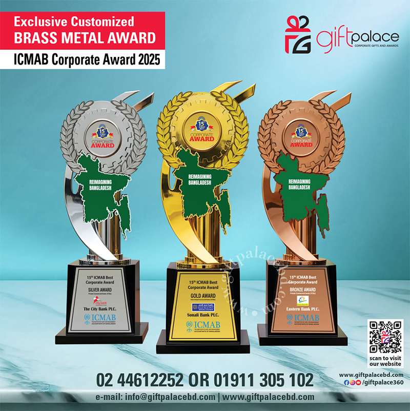 ICMAB Corporate Award 2025.