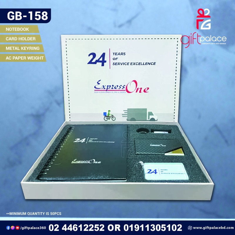 GB-158 Corporate Item