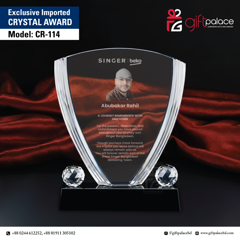 CR-114 Crystal Award