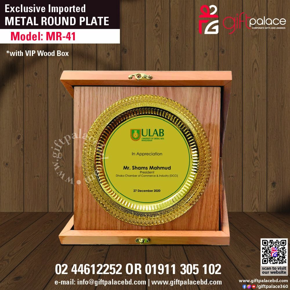 MR-41 Customized Metal Round Plate with Wooden 3part box