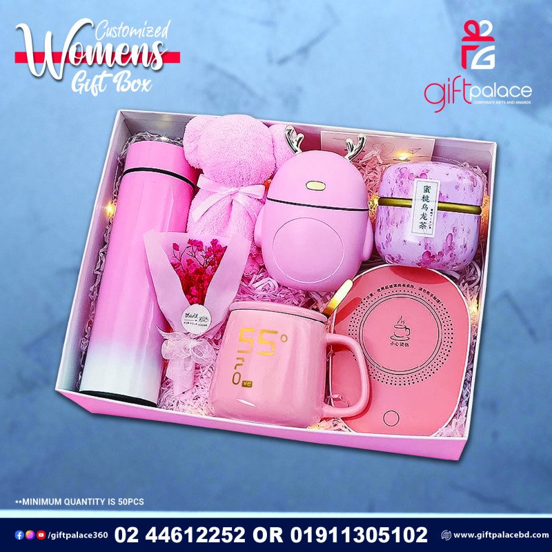Customized Womens Gift box