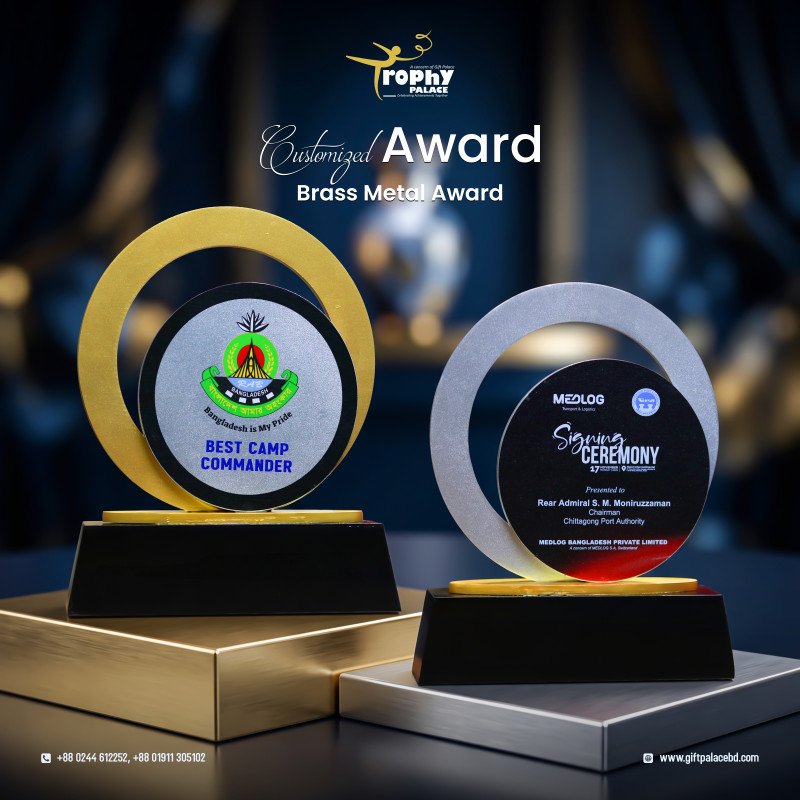 BRASS METAL AWARD Model: BM-125