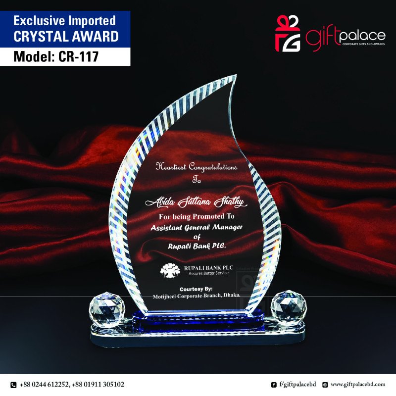 CR-117 Crystal Award