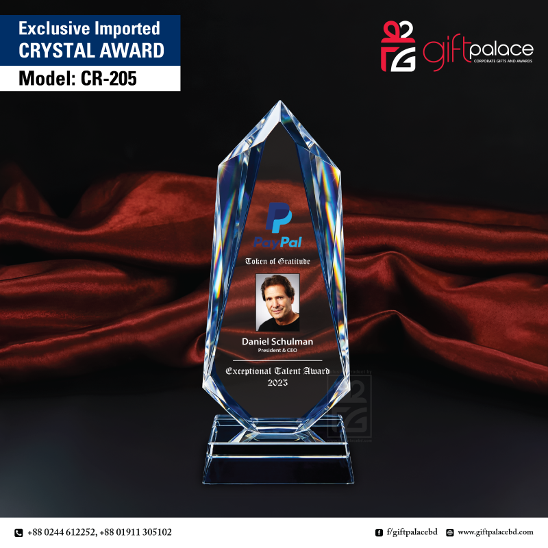 CR-205 Crystal Award