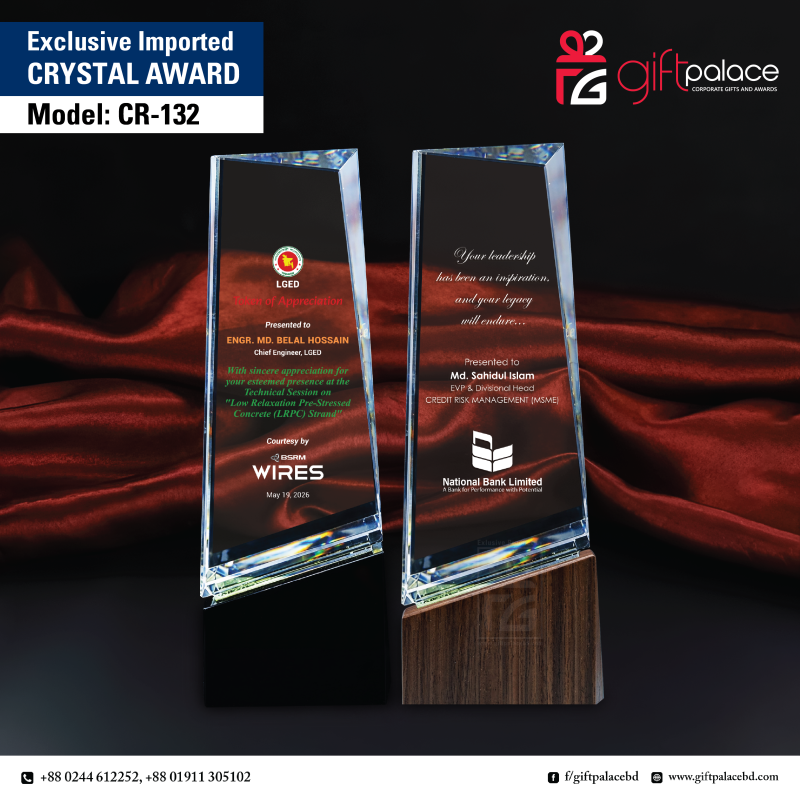 CR-132 Crystal Award