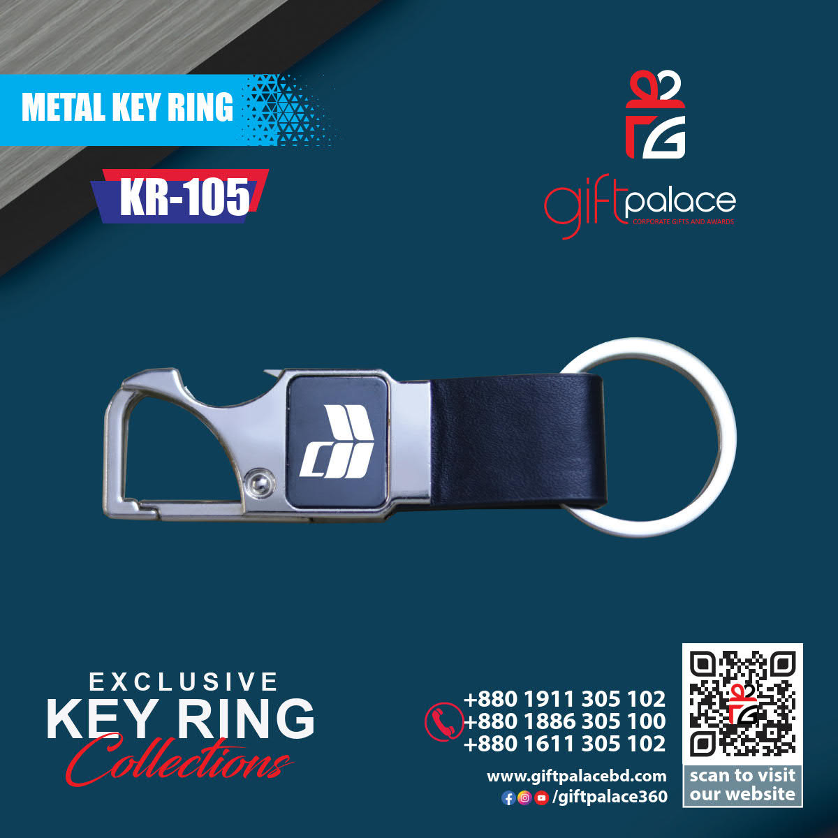 Keyring-105