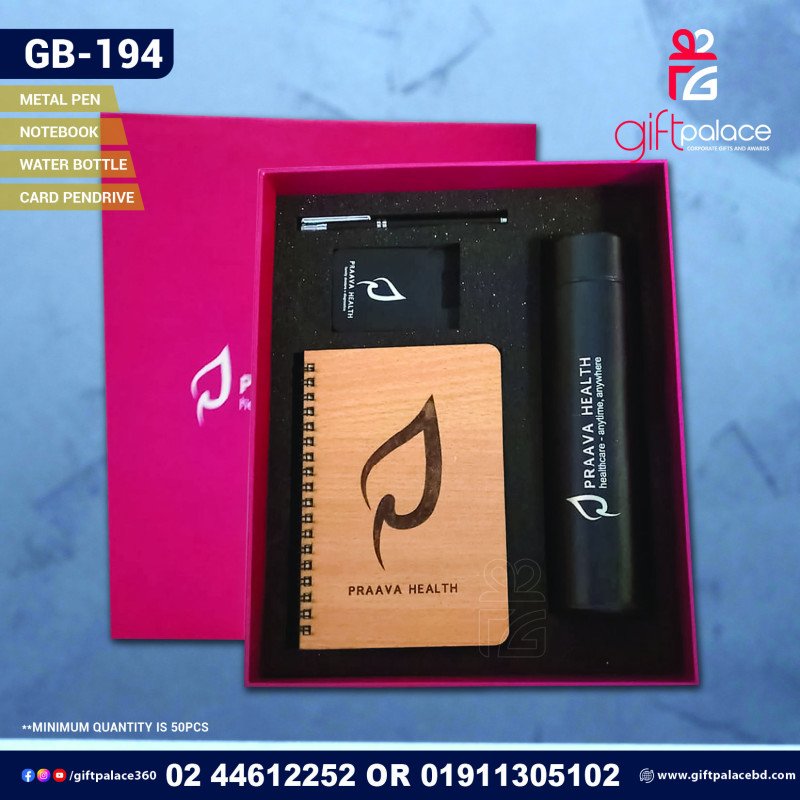 GB-194 Corporate Gift