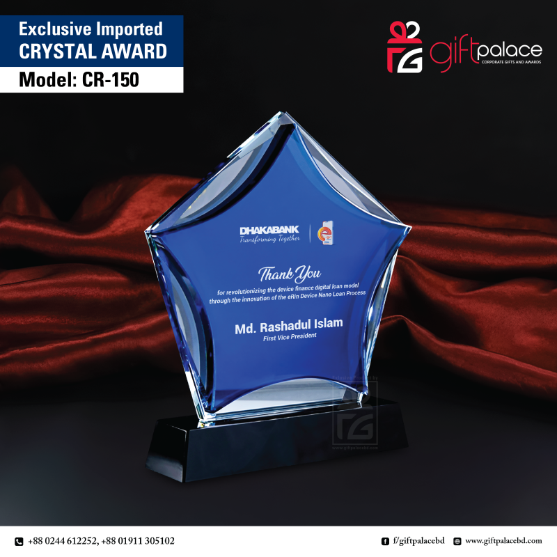 CR-150 Crystal Award