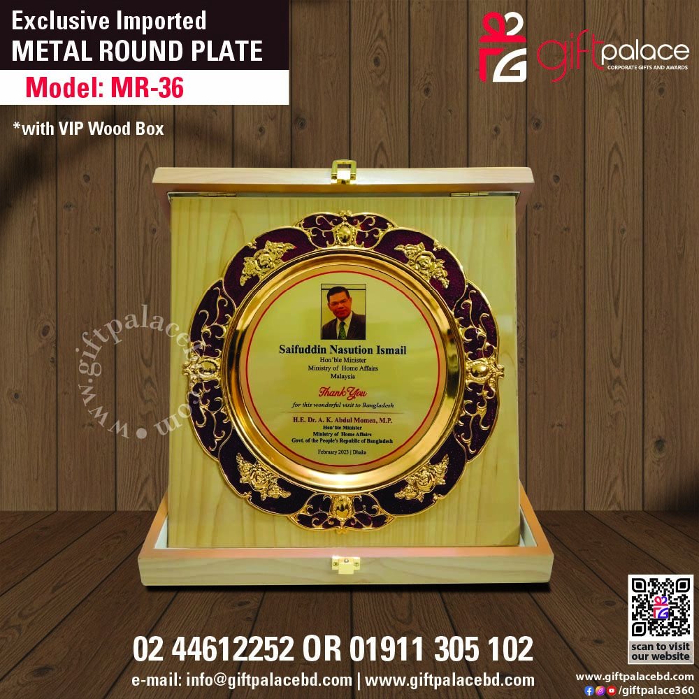 MR-36 Customized Metal Round Plate with Wooden 3part box