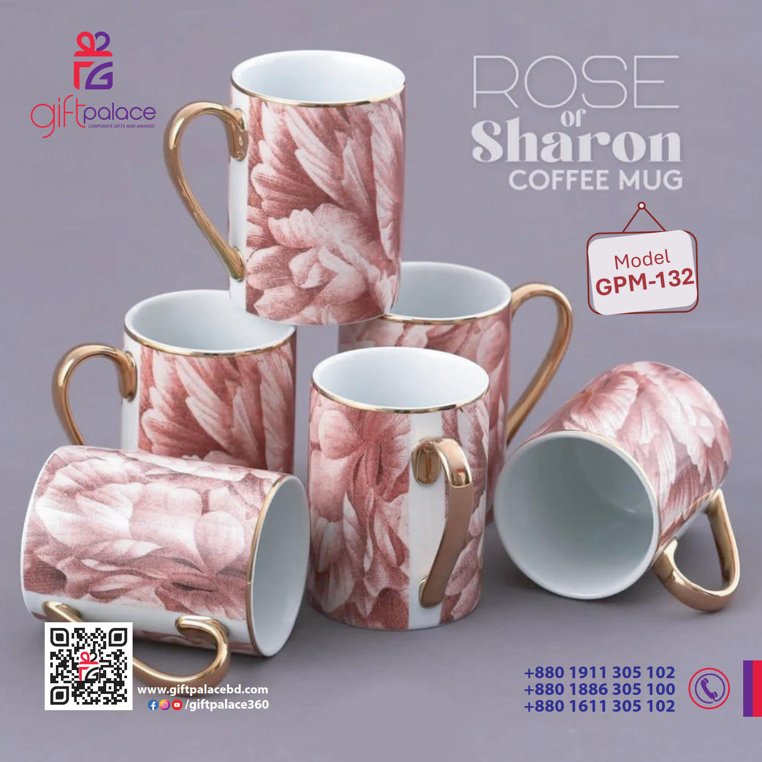 Exclusive Mug_GPM-132