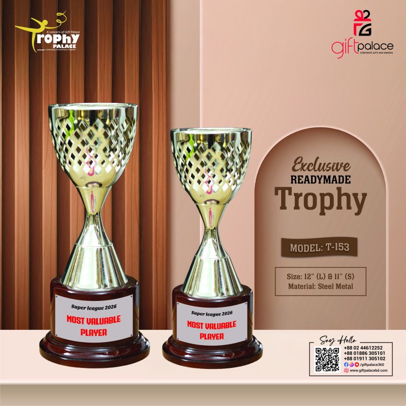Model:T-153 Exclusive Readymade Trophy