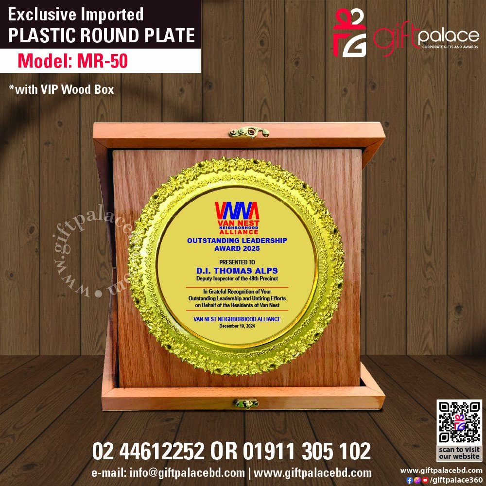 MR-50 Customized Plastic Round Plate with Wooden 3part box