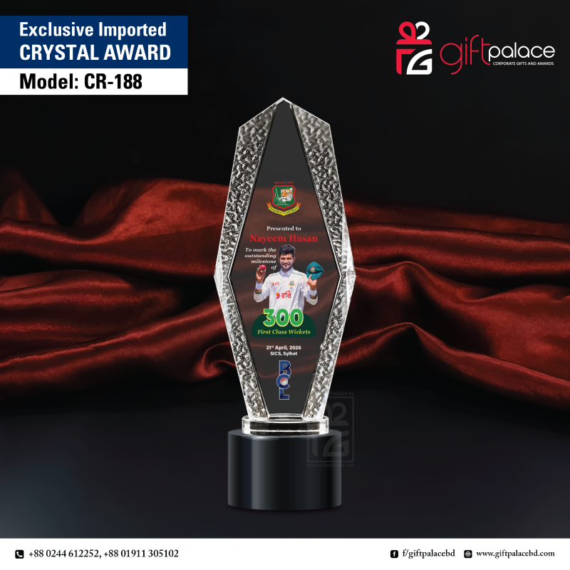 CR-188 Crystal Award