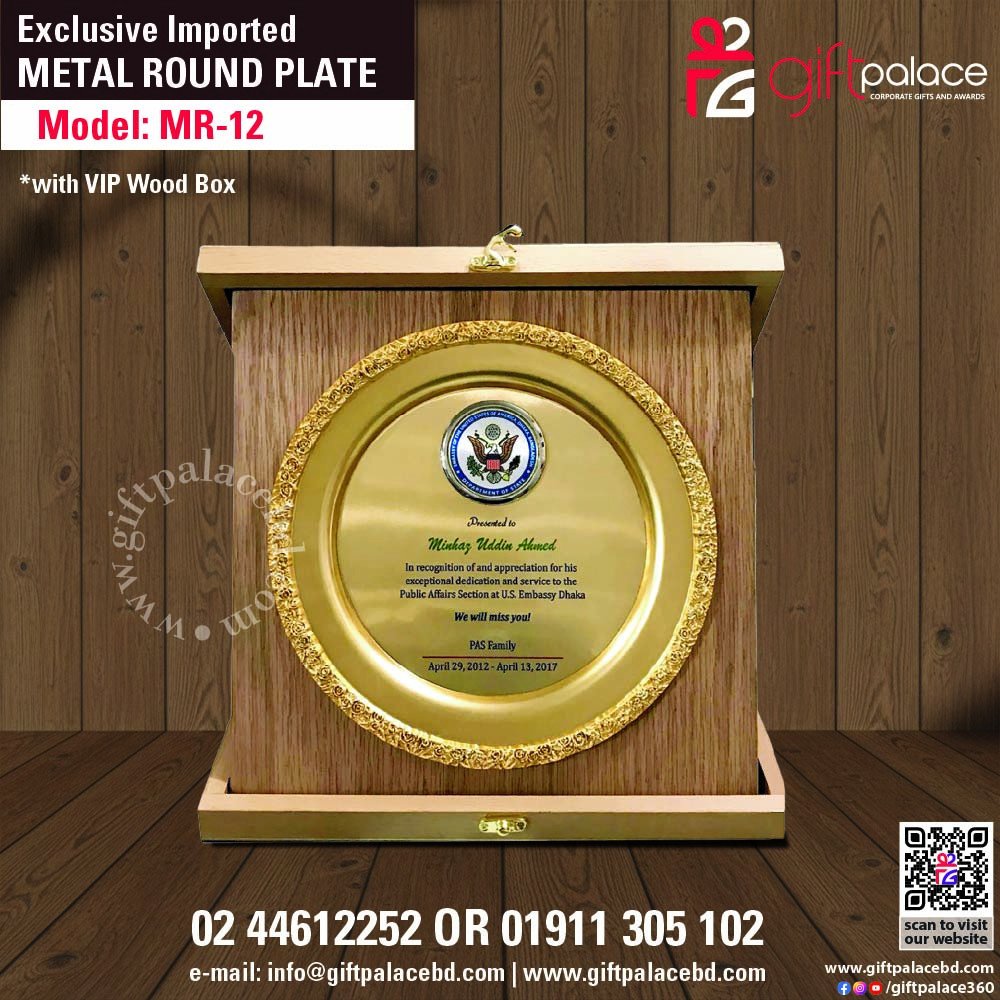 MR-12 Customized Metal Round Plate with Wooden 3part box