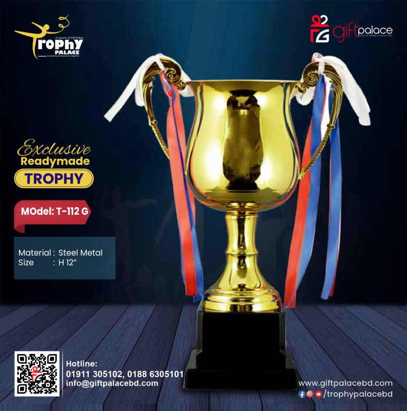 Cricket Award-T-112-G