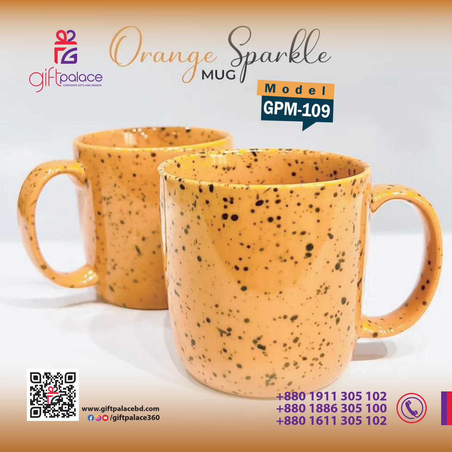 Exclusive Mug_GPM-109