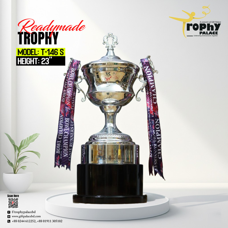 T-146S Premium quality ready-made metal trophy.