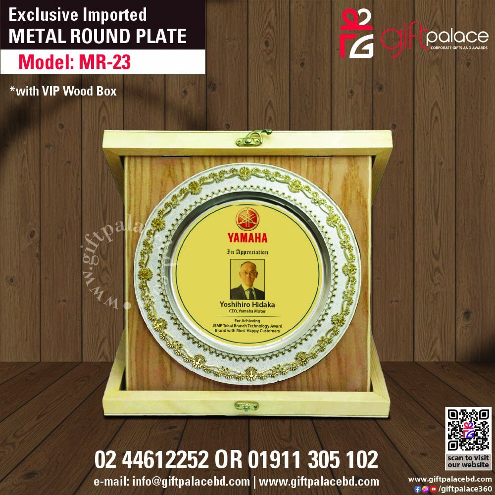 MR-23 Customized Metal Round Plate with Wooden 3part box