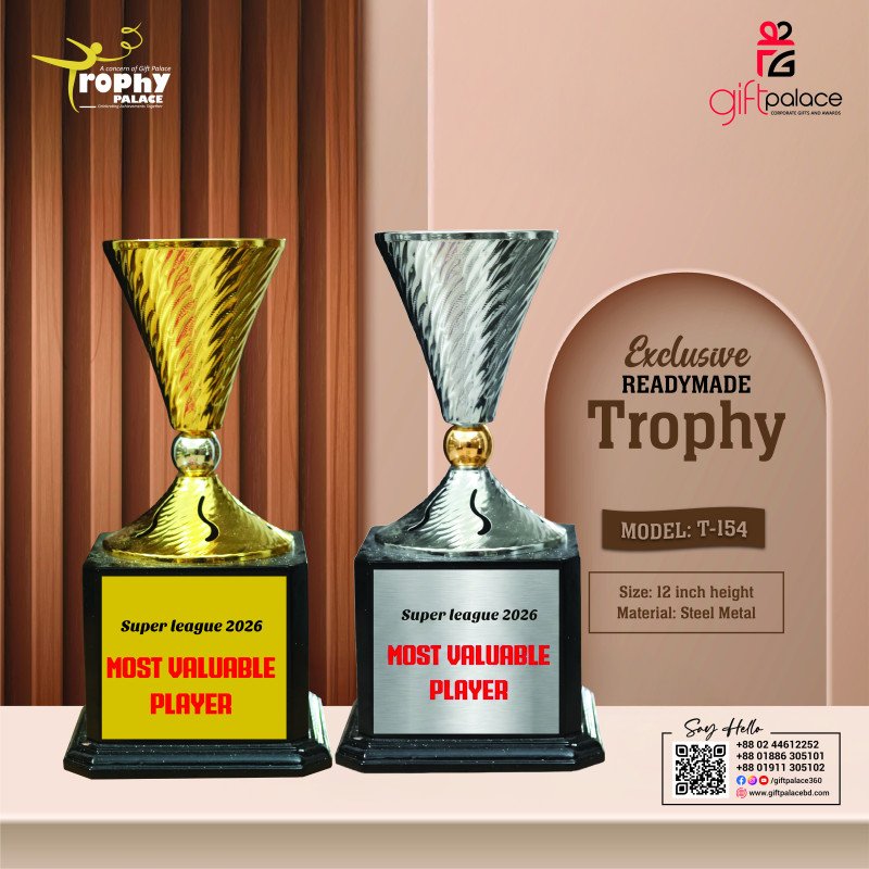 Model:T-154 Exclusive Readymade Trophy