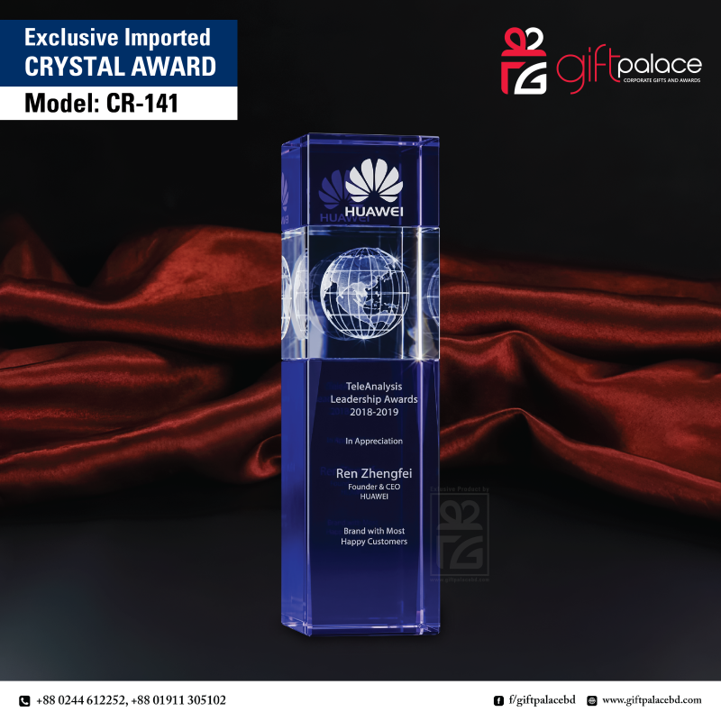 CR-141 Crystal Award