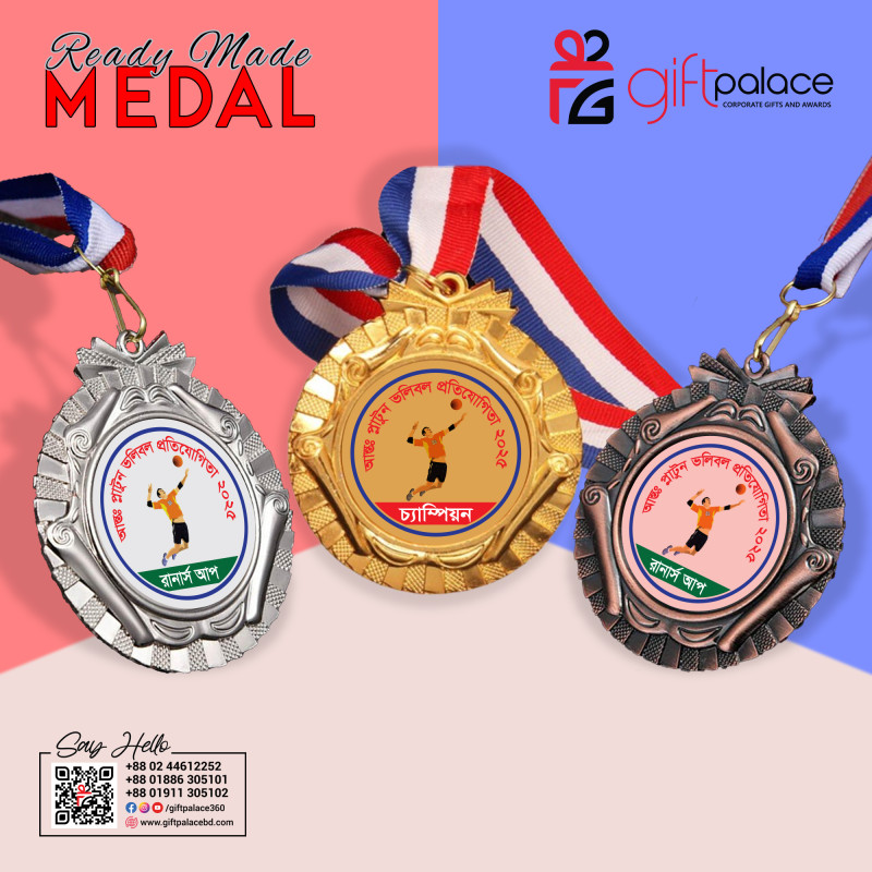 Premium Metal Medal – Imported from China