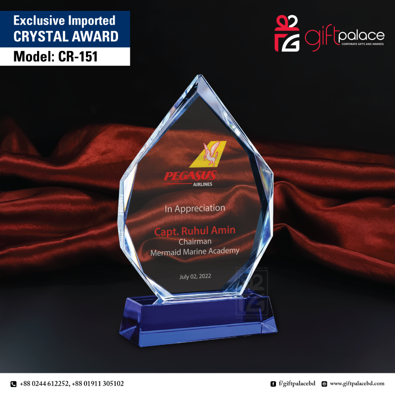 CR-151 Crystal Award