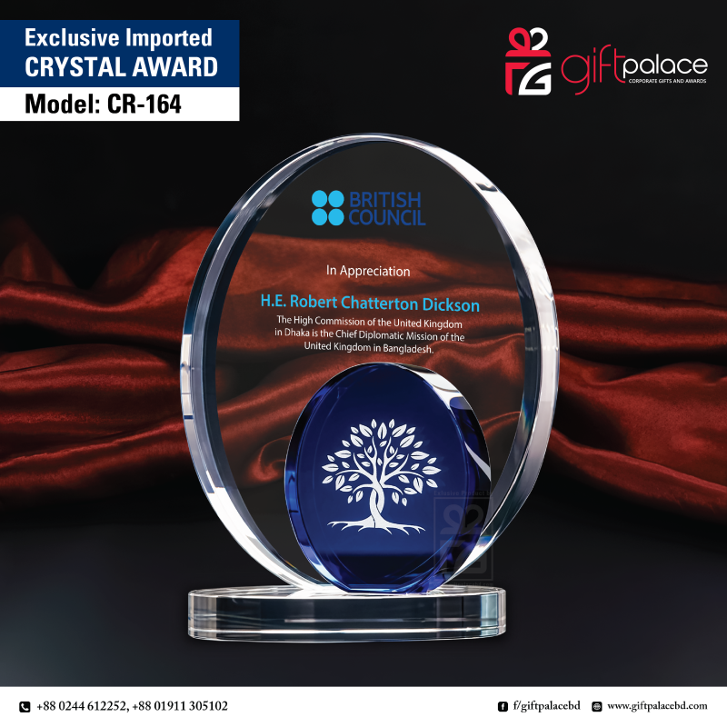 CR-164 Crystal Award