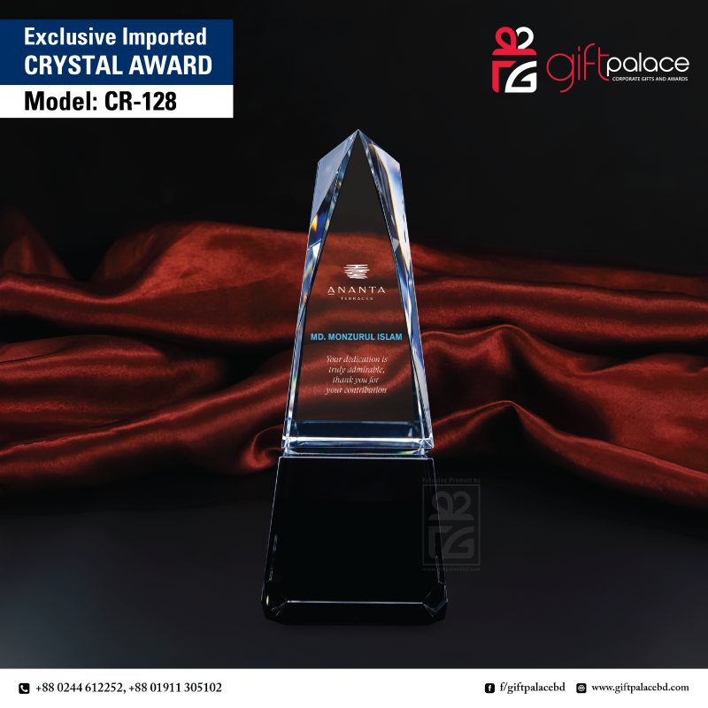 CR-128 Crystal Award