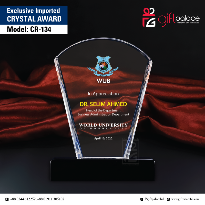 CR-134 Crystal Award