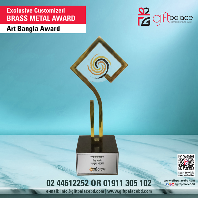 Art Bangla Award, Exclusive Brass Metal Award.
