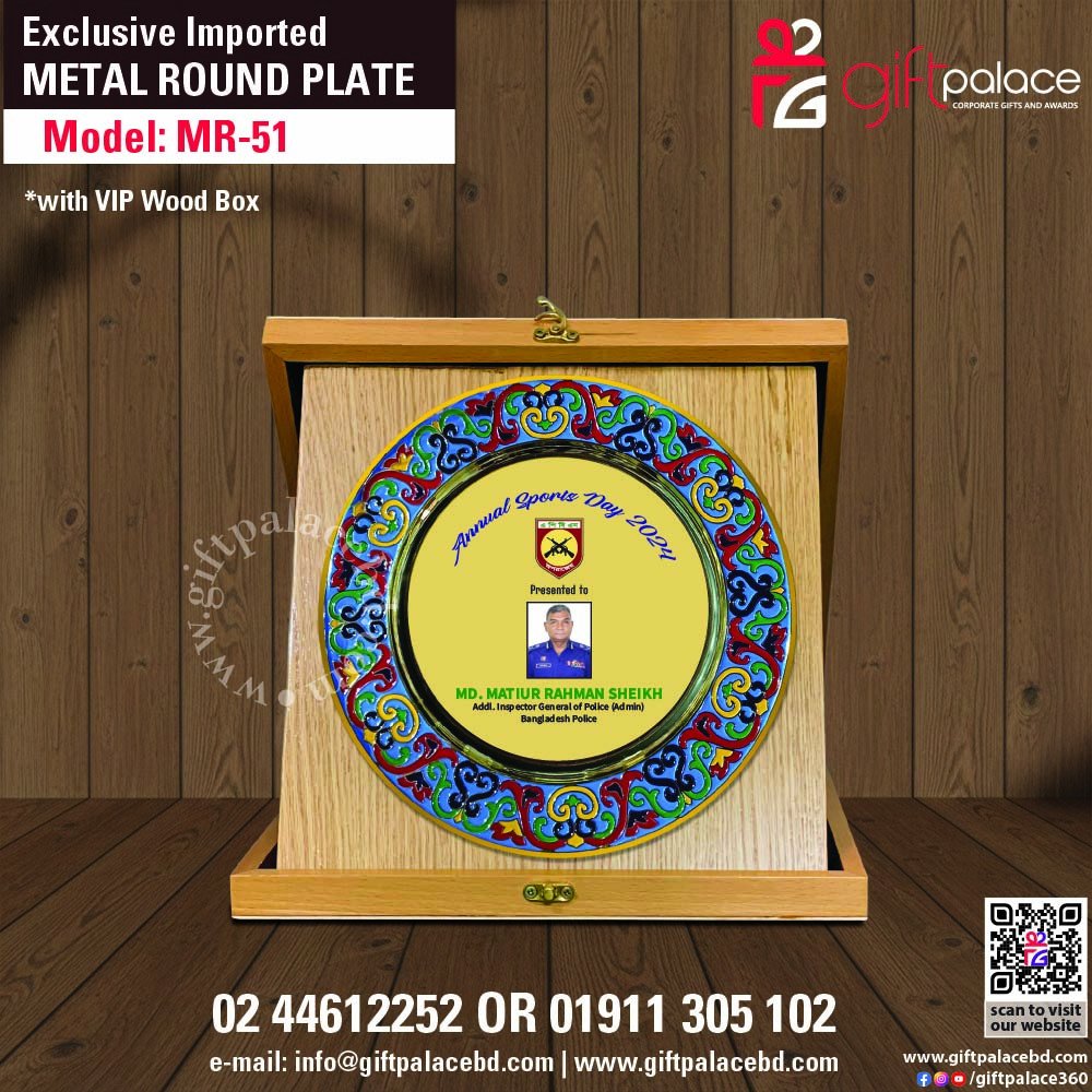 MR-51 Customized Metal Round Plate with Wooden 3part box