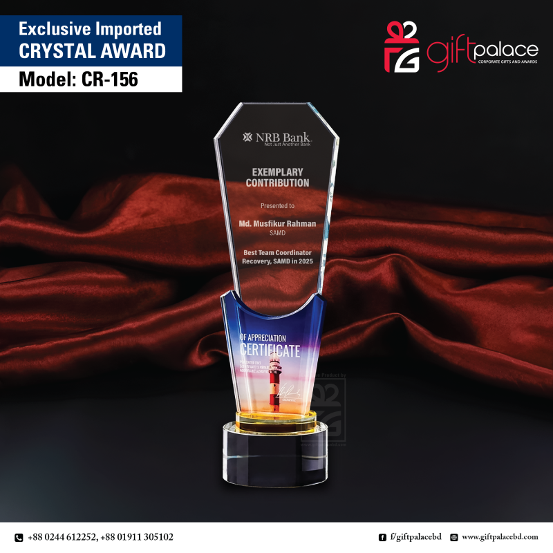 CR-156 Crystal Award