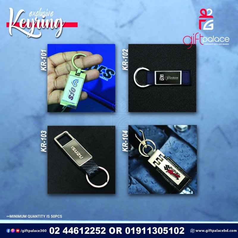Exclusive KeyRing