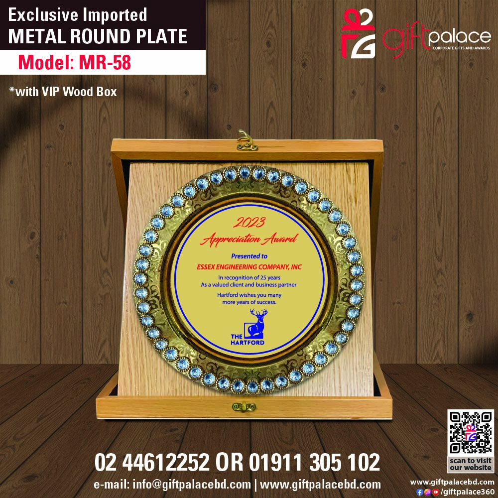 MR-58 Customized Metal Round Plate with Wooden 3part box