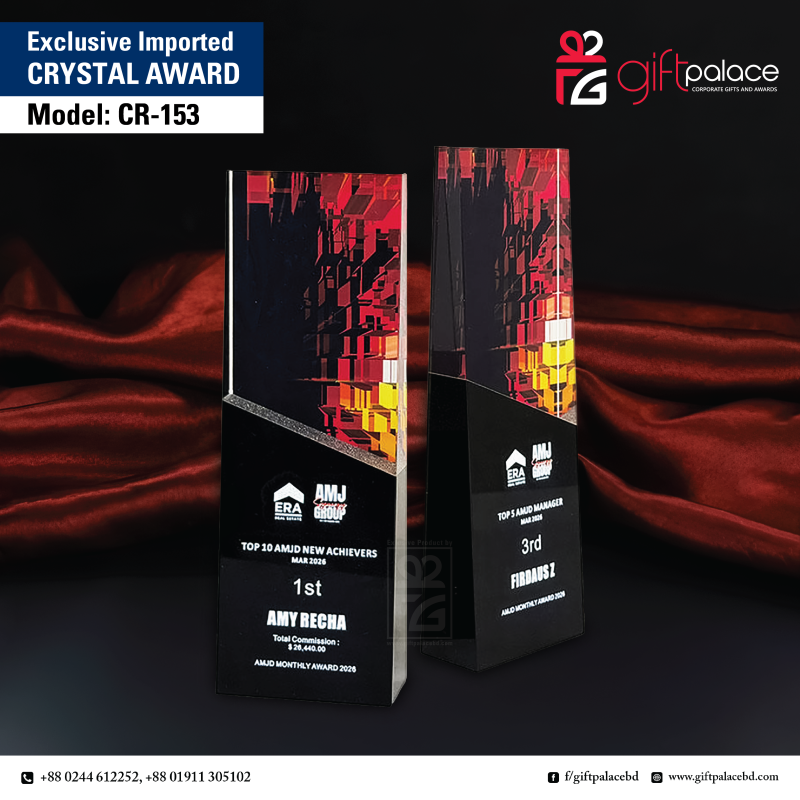 CR-153 Crystal Award