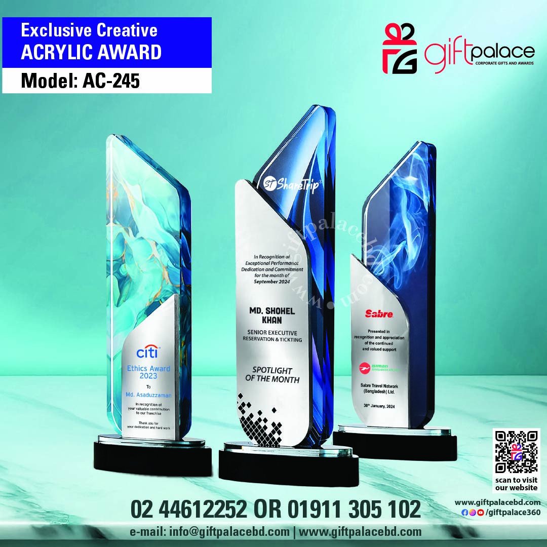 AC-245 Acrylic Crest