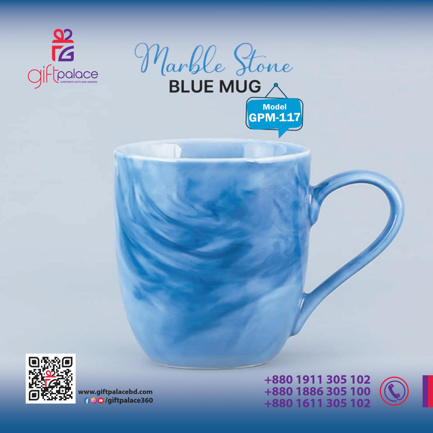 Exclusive Mug_GPM-117