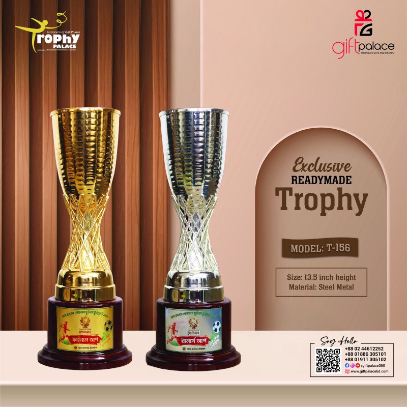 Model:T-156 Exclusive Readymade Trophy