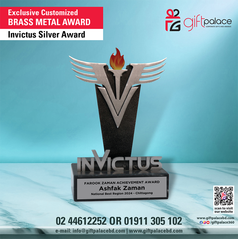 Invictus Silver Award, Exclusive Brass Metal Award.