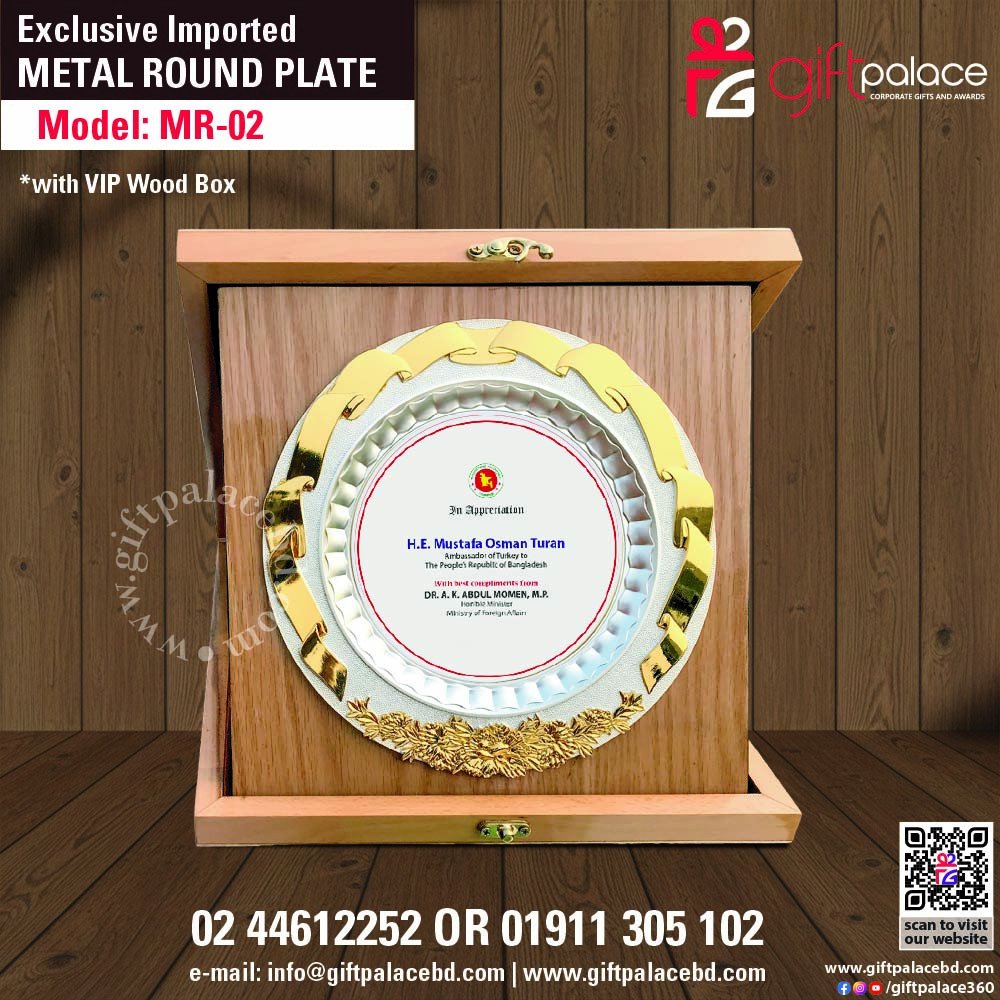 MR-02 Customized Metal Round Plate with Wooden 3part box