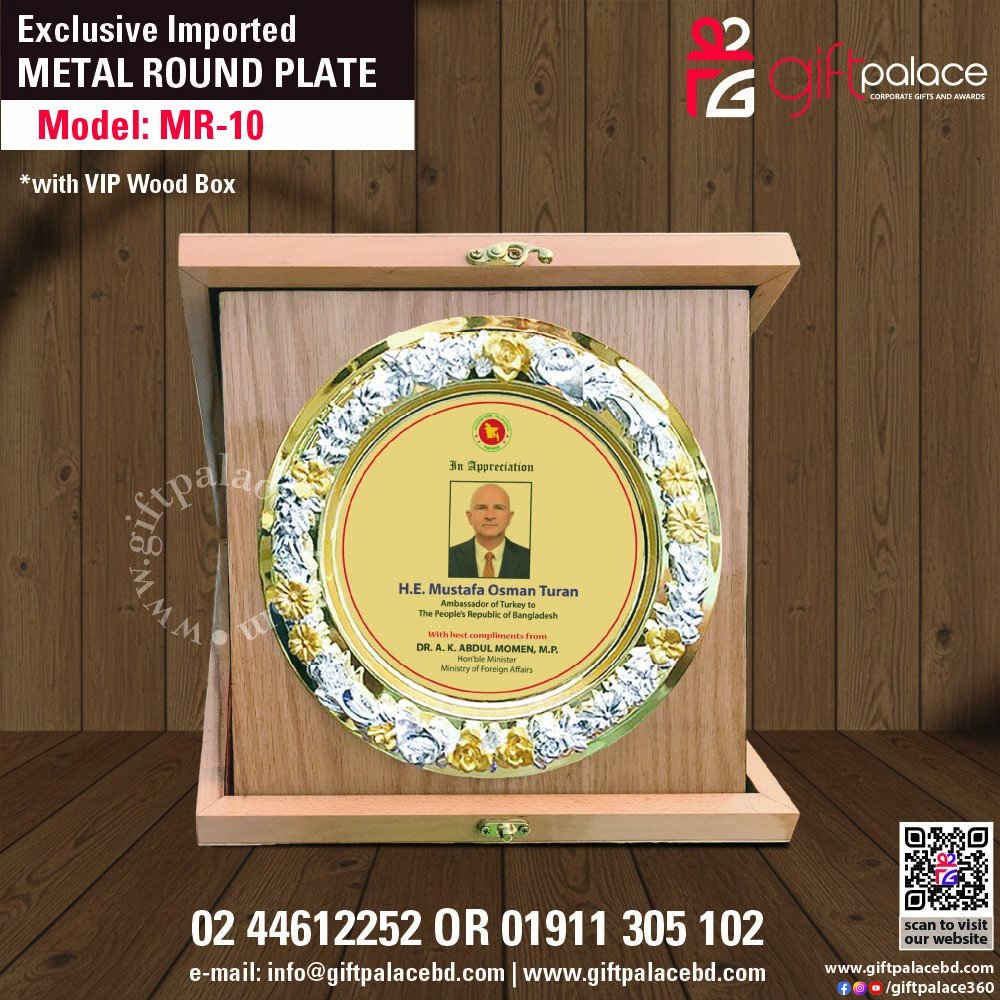 MR-10 Customized Metal Round Plate with Wooden 3part box