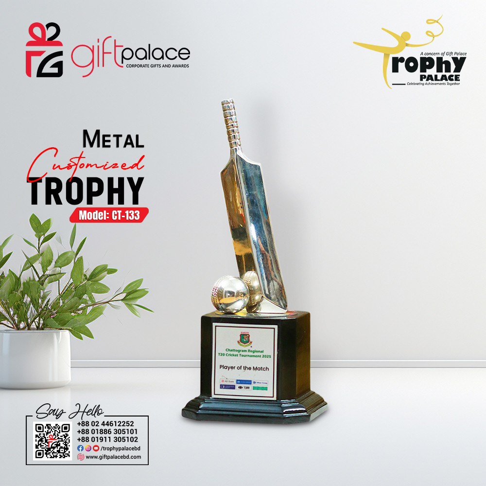 Customized Brass Metal Cricket Trophy with Wooden Base -CT-133