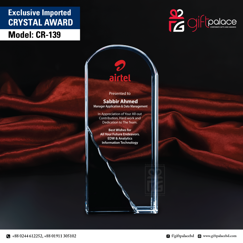 CR-139 Crystal Award