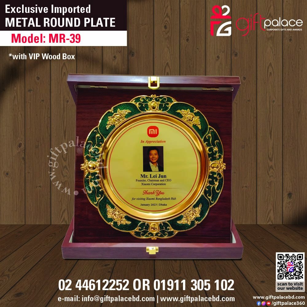 MR-39 Customized Metal Round Plate with Wooden 3part box