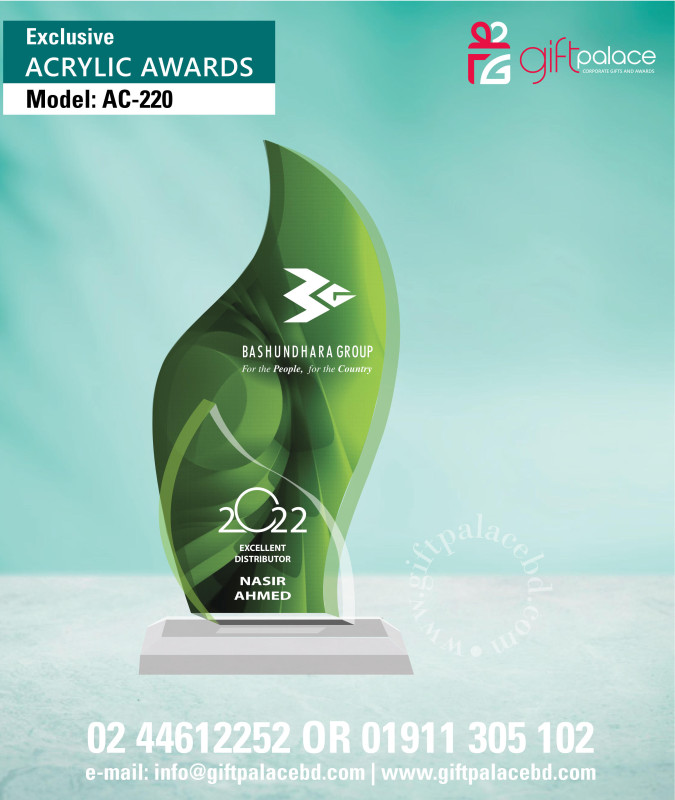 Acrylic Crest & Award; Model: AC-220