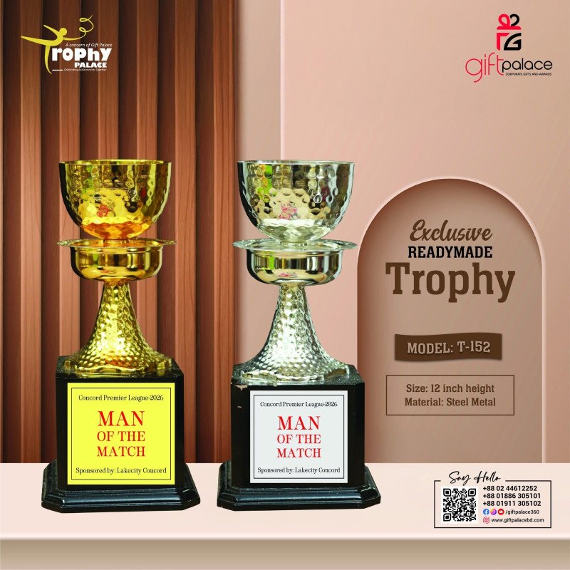 T-152 SG Exclusive Ready-made  trophy.
